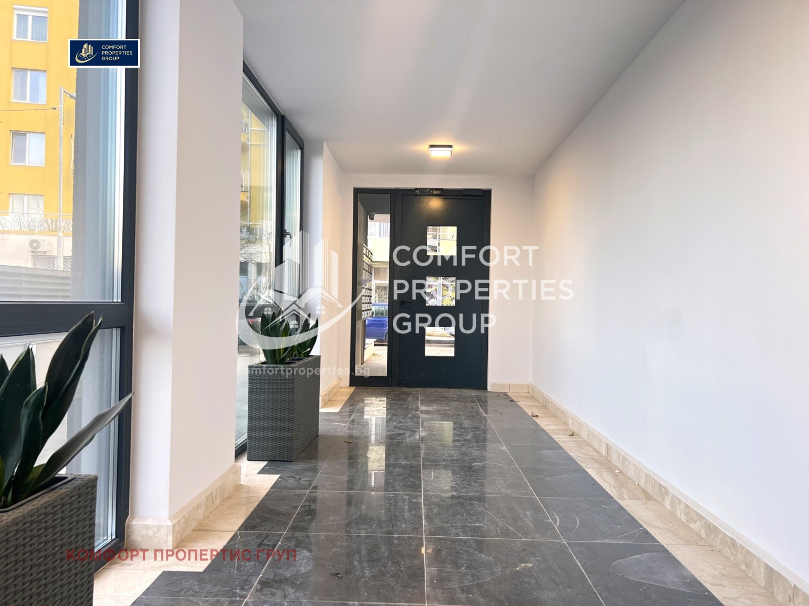 ������� 3-����� | Imot.bg � ����������� 13