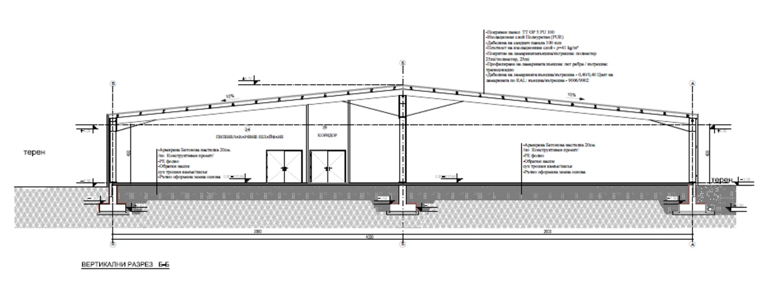 Продава ФАБРИКА/ЗАВОД | Imot.bg — изображение 10
