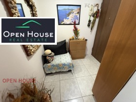 ������� 1-����� | Imot.bg � ����� ������ 2