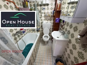 ������� 1-����� | Imot.bg � ����� ������ 14