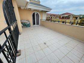 ������� 2-����� | Imot.bg � ����� ������ 14