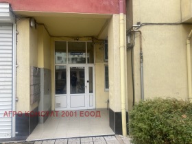 ������� 2-����� | Imot.bg � ����� ������ 14