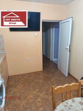  2- | Imot.bg    7