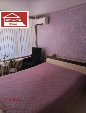  2- | Imot.bg    3