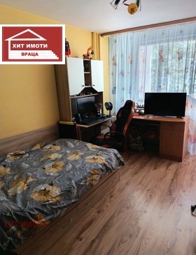  2- | Imot.bg    5