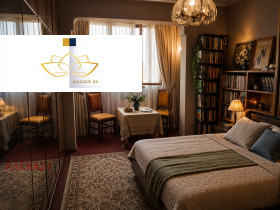 ������� 2-����� | Imot.bg � ����� ������ 3