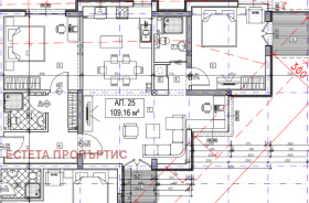 Продава 3-стаен