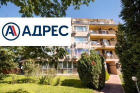 3-СТАЕН, 101 m2