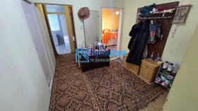 ������� 4-����� | Imot.bg � ����� ������ 7