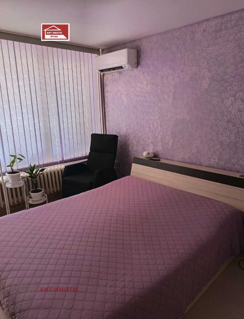 À vendre  1 chambre Vratsa , Tsentar , 62 m² | 94843706 - image [3]