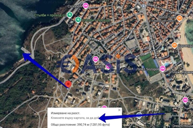 Продава 2-СТАЕН, гр. Созопол, област Бургас, снимка 10 - Апартаменти - 52286619