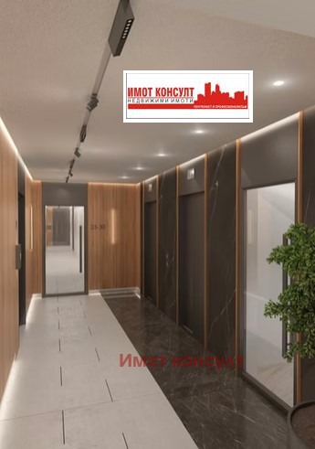 Zu verkaufen  2 Schlafzimmer Plowdiw , Wastanitscheski , 105 qm | 88736407 - Bild [9]