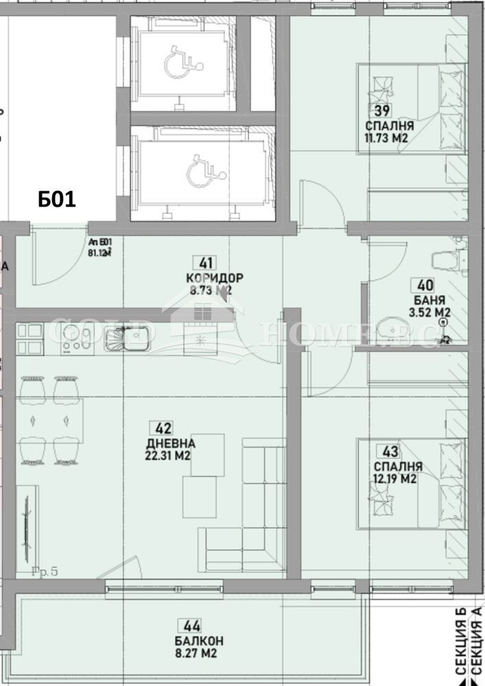 Продава 3-СТАЕН, гр. Пловдив, Беломорски, снимка 2 - Апартаменти - 53643507