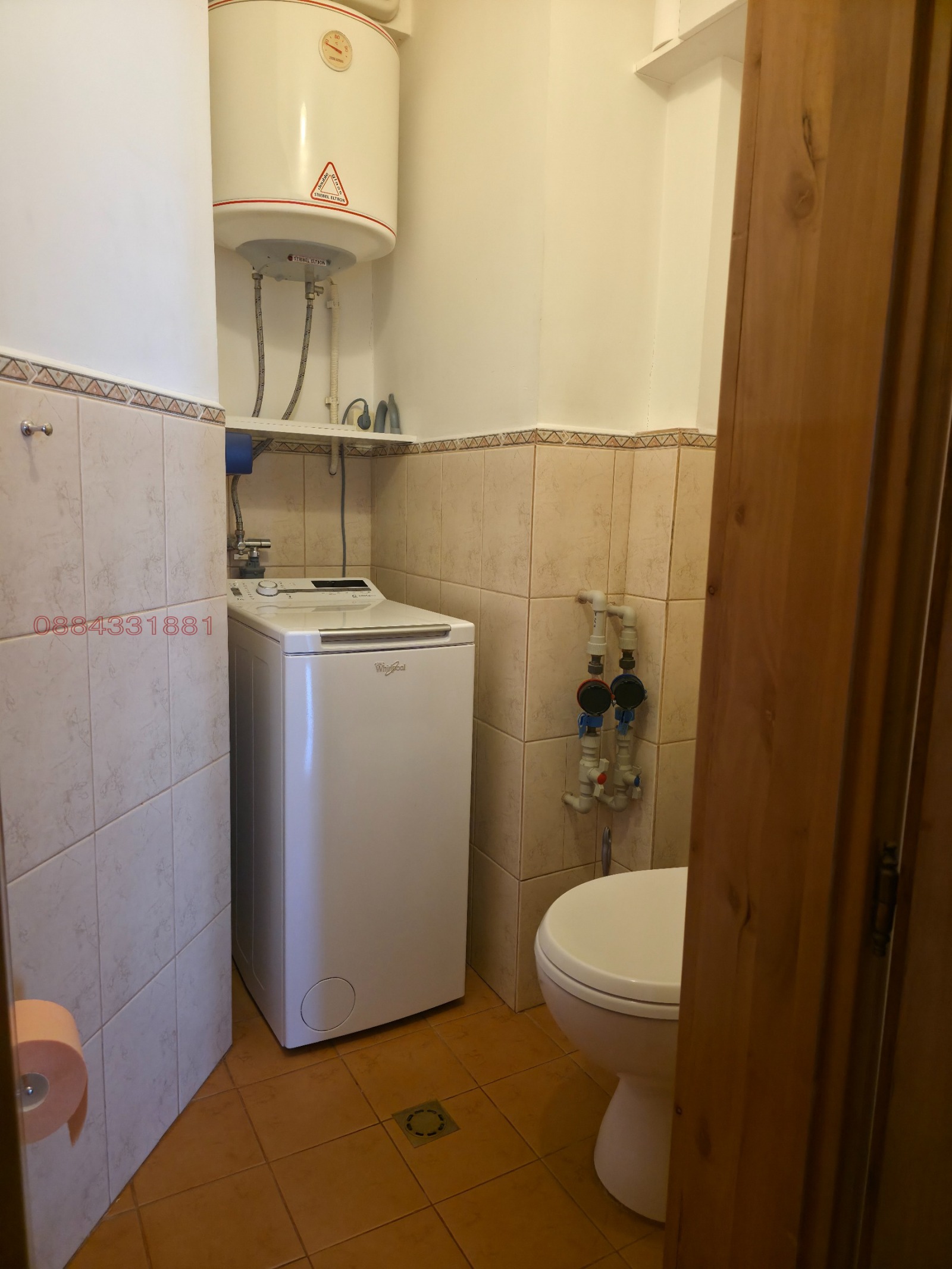 Продава 2-СТАЕН, гр. София, Младост 3, снимка 5 - Апартаменти - 56444182