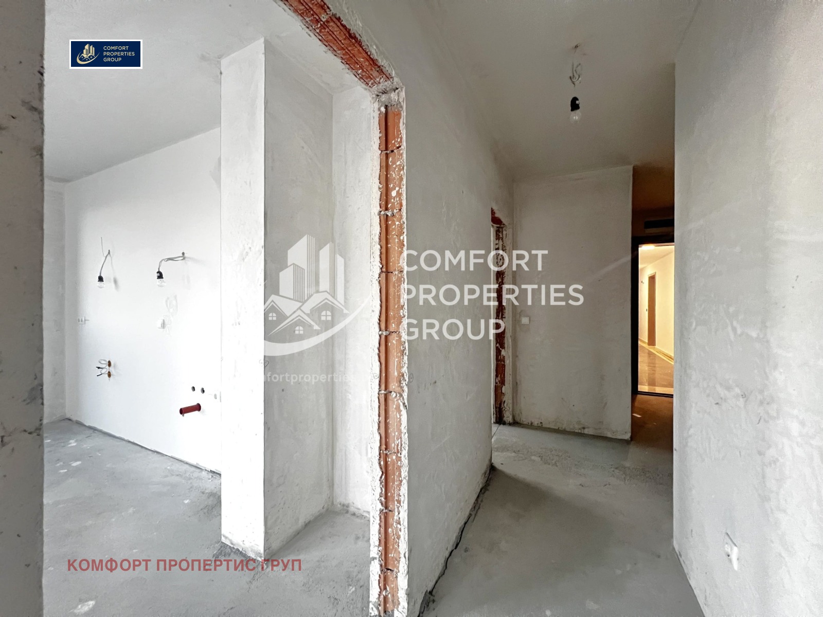 Продава 3-СТАЕН, гр. София, Полигона, снимка 6 - Апартаменти - 54794343