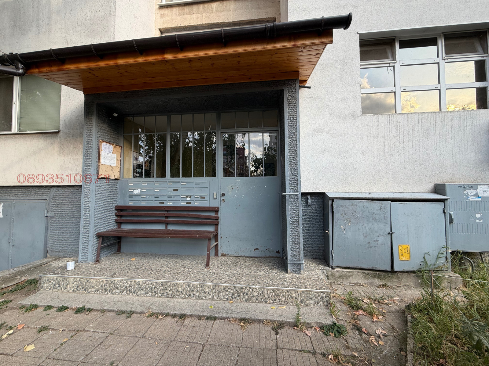 Продава 3-СТАЕН, гр. София, Надежда 2, снимка 11 - Апартаменти - 55941265
