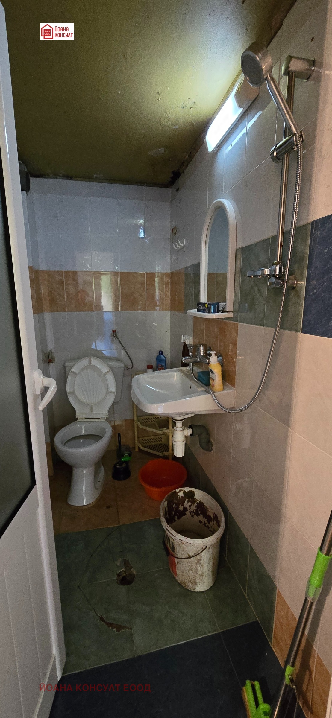 Продава КЪЩА, с. Ралево, област Плевен, снимка 6 - Къщи - 54451824