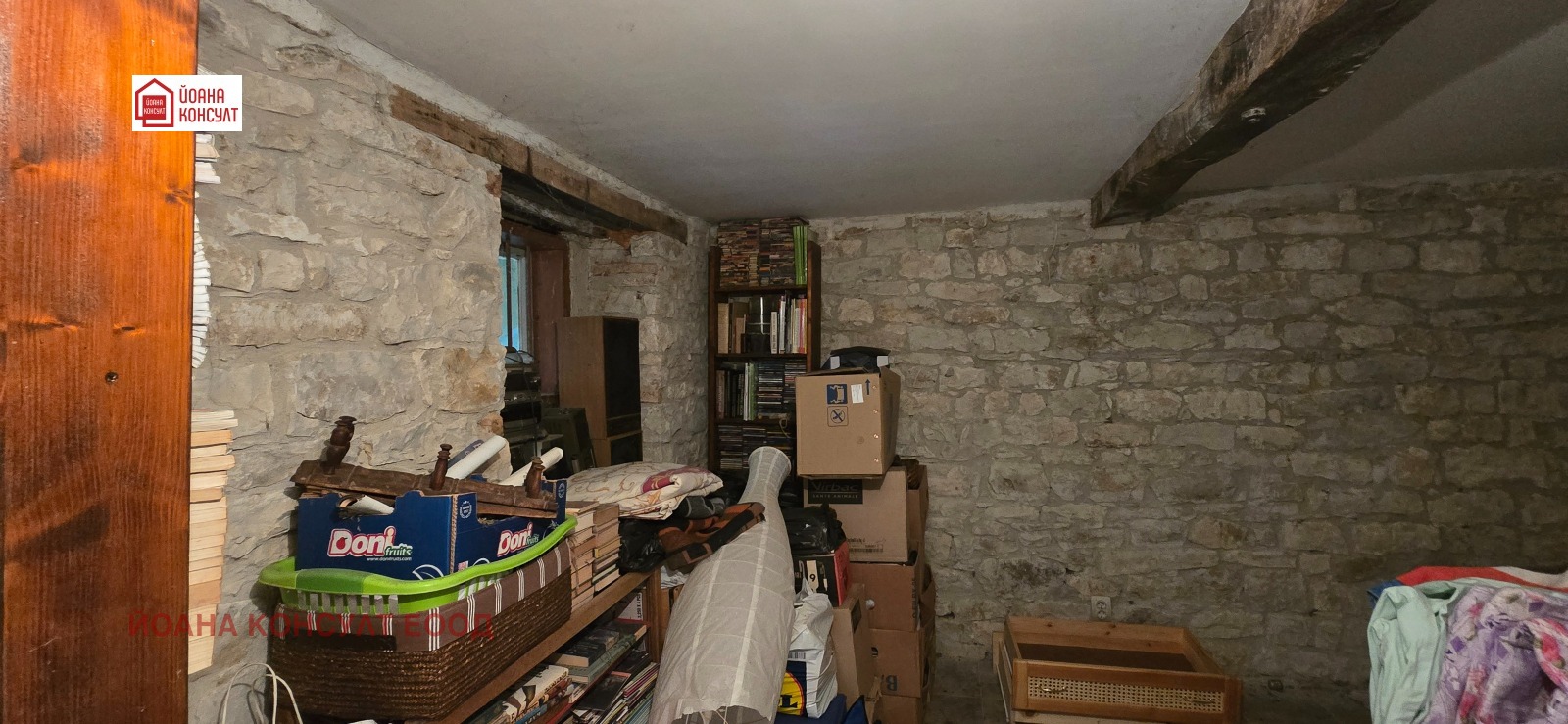 Продава КЪЩА, с. Ралево, област Плевен, снимка 5 - Къщи - 54451824
