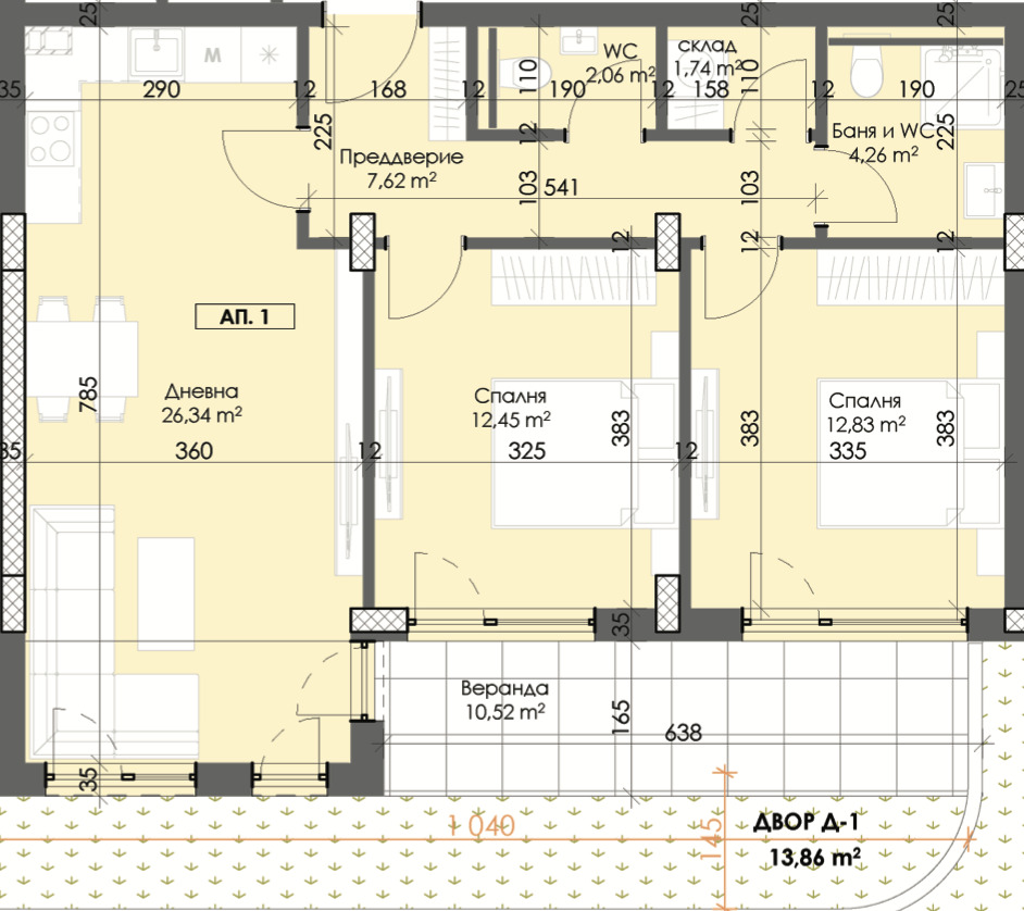 Продава 3-СТАЕН | Imot.bg — изображение 1