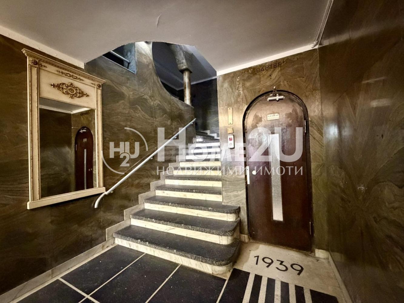 ������� 3-����� | Imot.bg � ����������� 13