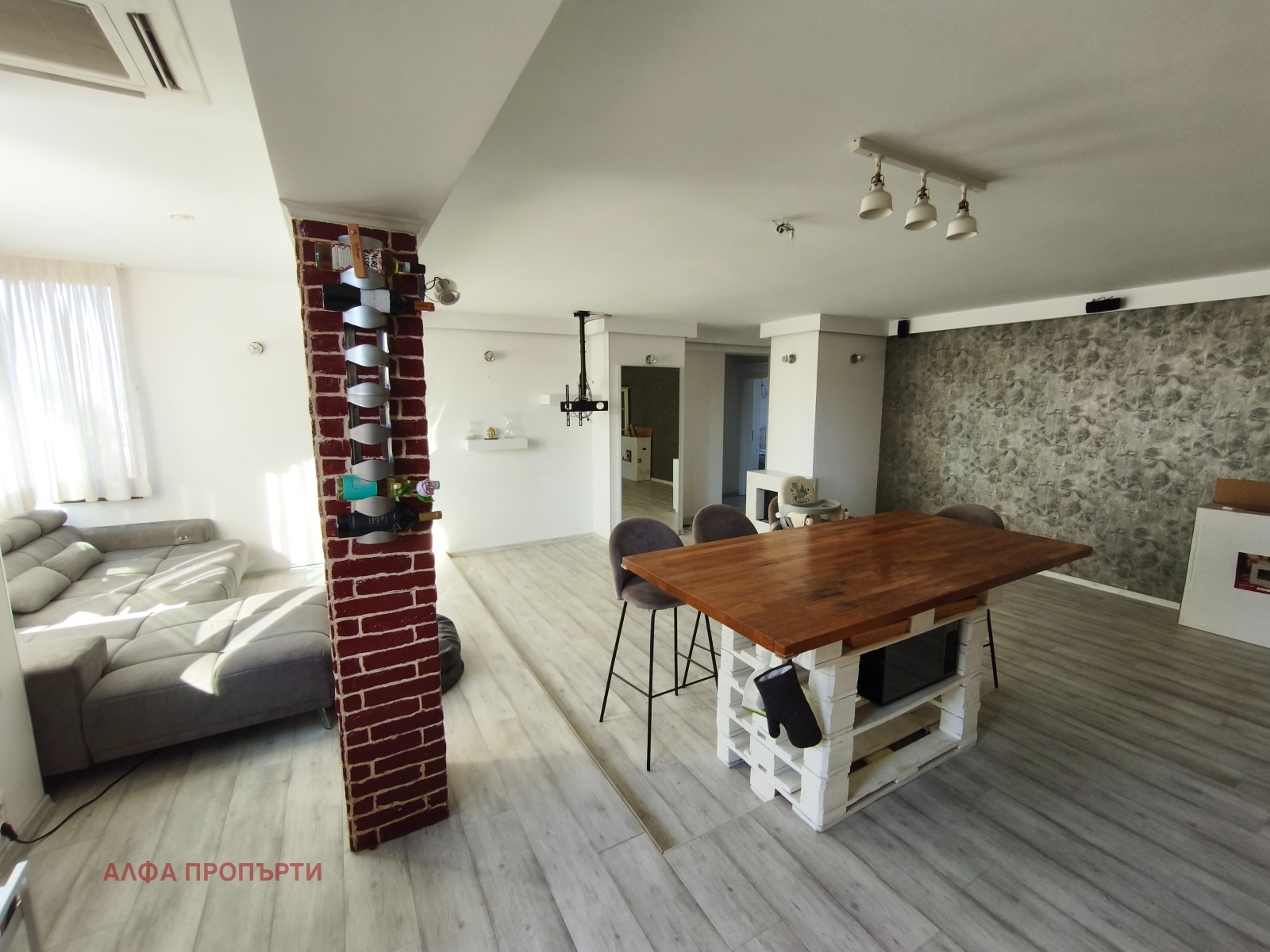 ������� 3-����� | Imot.bg � ����������� 3