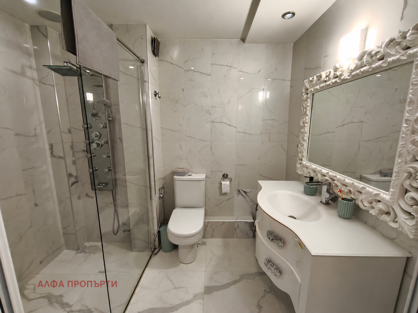 ������� 3-����� | Imot.bg � ����������� 7