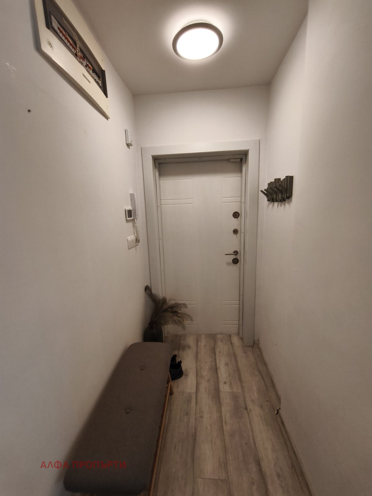 ������� 3-����� | Imot.bg � ����������� 12