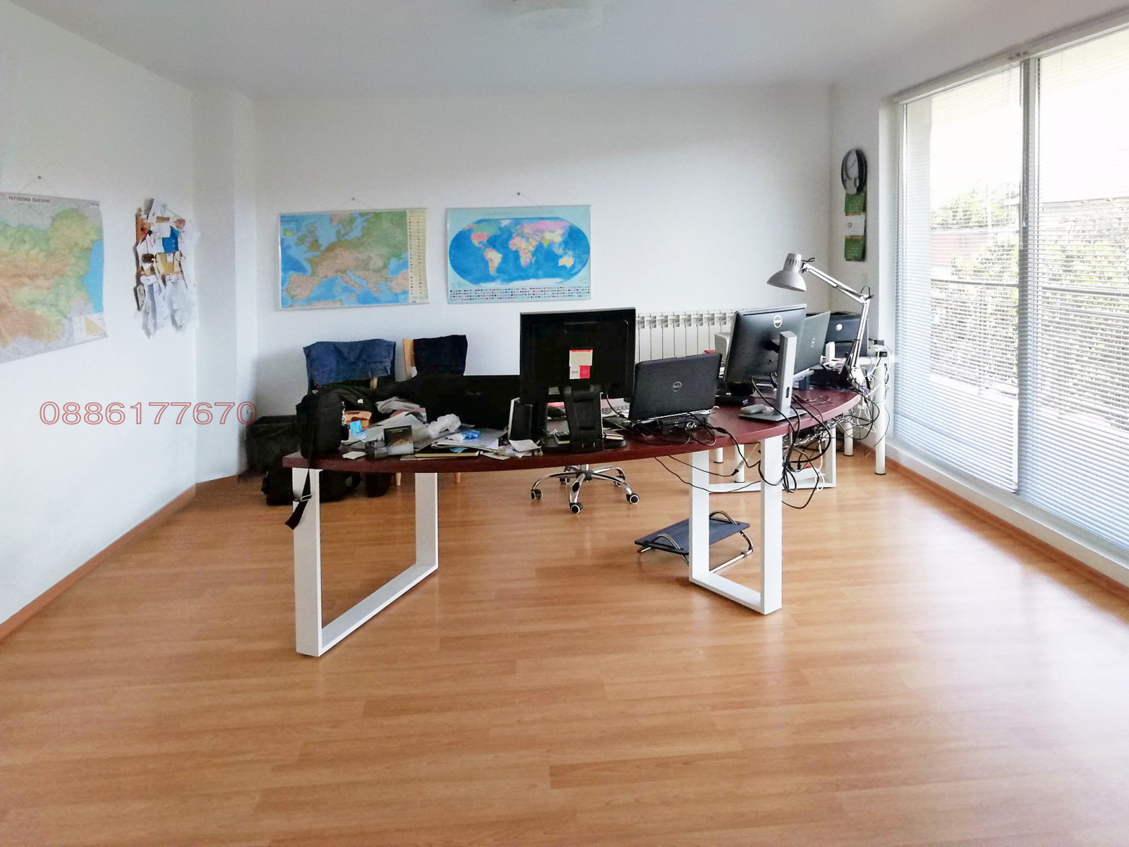 ������� ���� | Imot.bg � ����������� 5