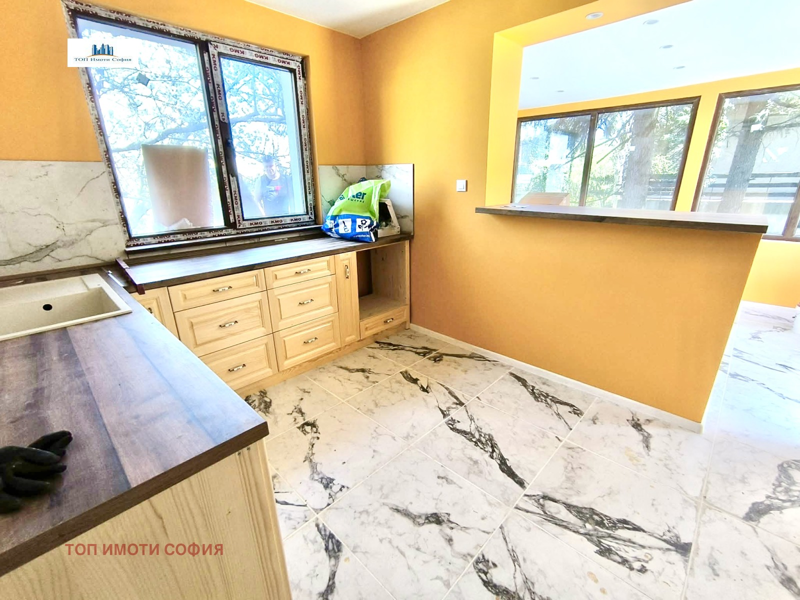 ������� ���� | Imot.bg � ����������� 13