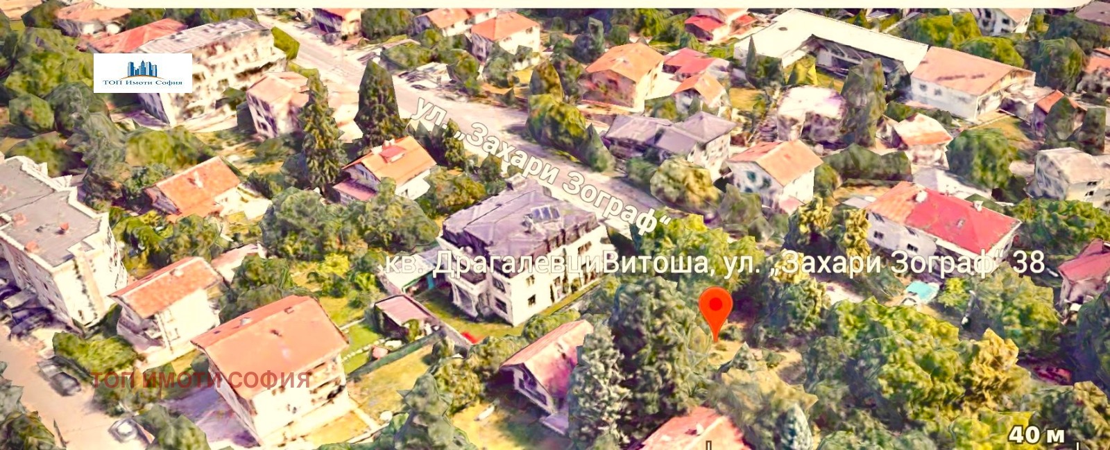 ������� ���� | Imot.bg � ����������� 4