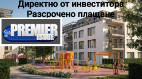 ����� ������� 1-�����,���� �������, ���������