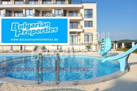 ������� 1-����� | Imot.bg � ����� ������ 3