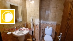 ������� 2-����� | Imot.bg � ����� ������ 14