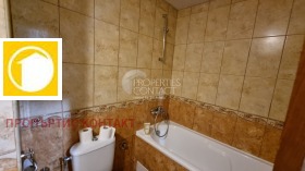 ������� 2-����� | Imot.bg � ����� ������ 13