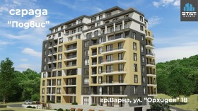 3-стаен град Варна, Левски 2 1