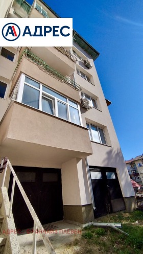 2 спаваће собе Тројан, регион Ловецх