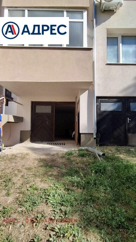  3- | Imot.bg    2