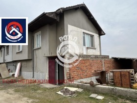 Talo Radinovo, Plovdivin alue