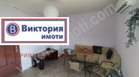   | Imot.bg    5