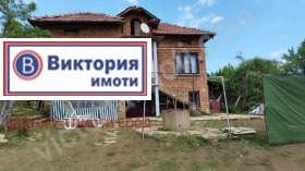 Продава къща област Велико Търново с. Вишовград - [1] 