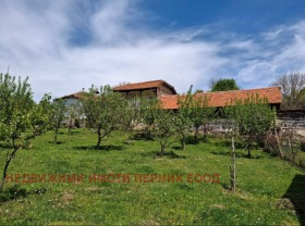 Hus Gorna Vrabcha, region Pernik