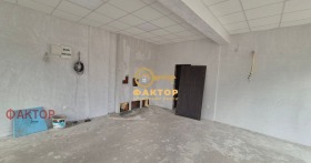������� ������� | Imot.bg � ����� ������ 3