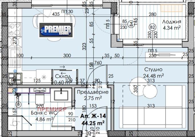 Продава 1-СТАЕН, гр. Пловдив, Остромила, снимка 2 - Апартаменти - 54276382
