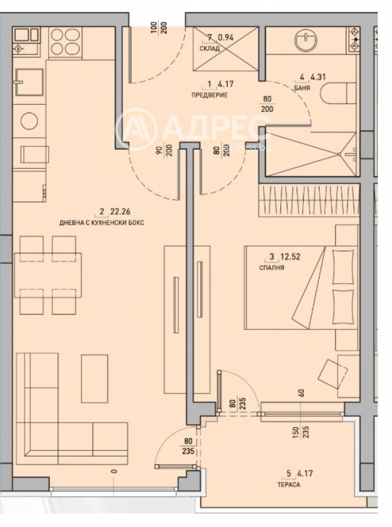 Te koop  1 slaapkamer Sofia , Malinova dolina , 61 m² | 94141404 - afbeelding [4]