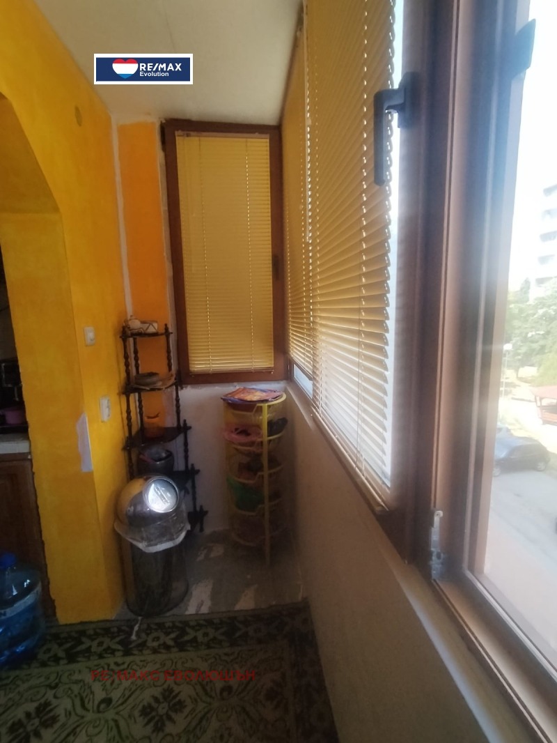 Te koop  1 slaapkamer Razgrad , Beli Lom , 60 m² | 98467578 - afbeelding [4]