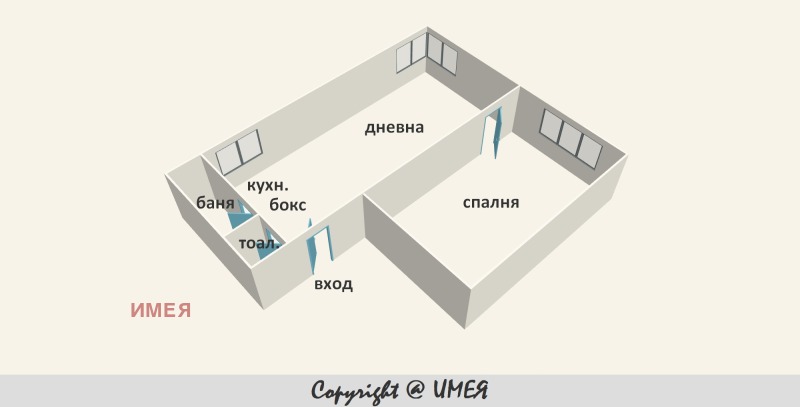 Продава  2-стаен град София , Център , 52 кв.м | 71980086 - изображение [9]