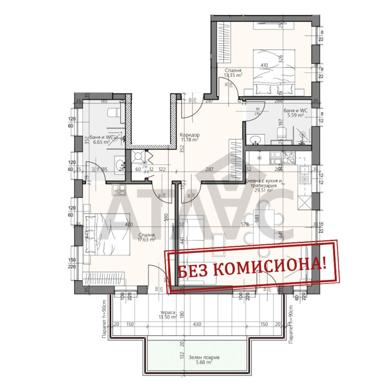 Zu verkaufen  2 Schlafzimmer Plowdiw , Hristo Smirnenski , 144 qm | 44460681