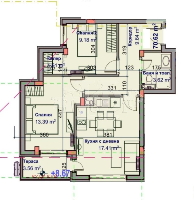 À venda  2 quartos Varna , Vazrajdane 1 , 82 m² | 38719867 - imagem [2]