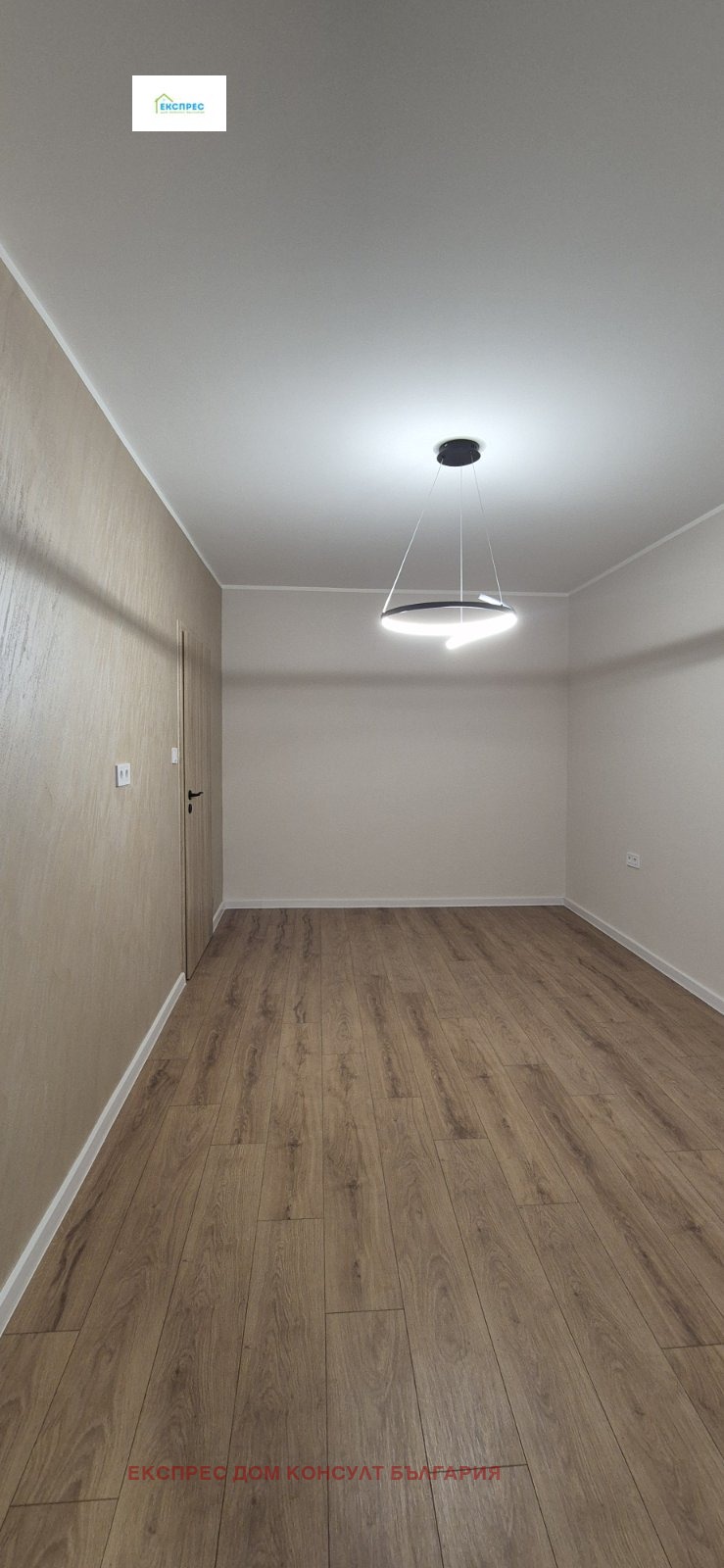 Προς πώληση  2 υπνοδωμάτια Σοφηια , Κρασνα πολιανα 2 , 90 τ.μ | 41561333 - εικόνα [11]