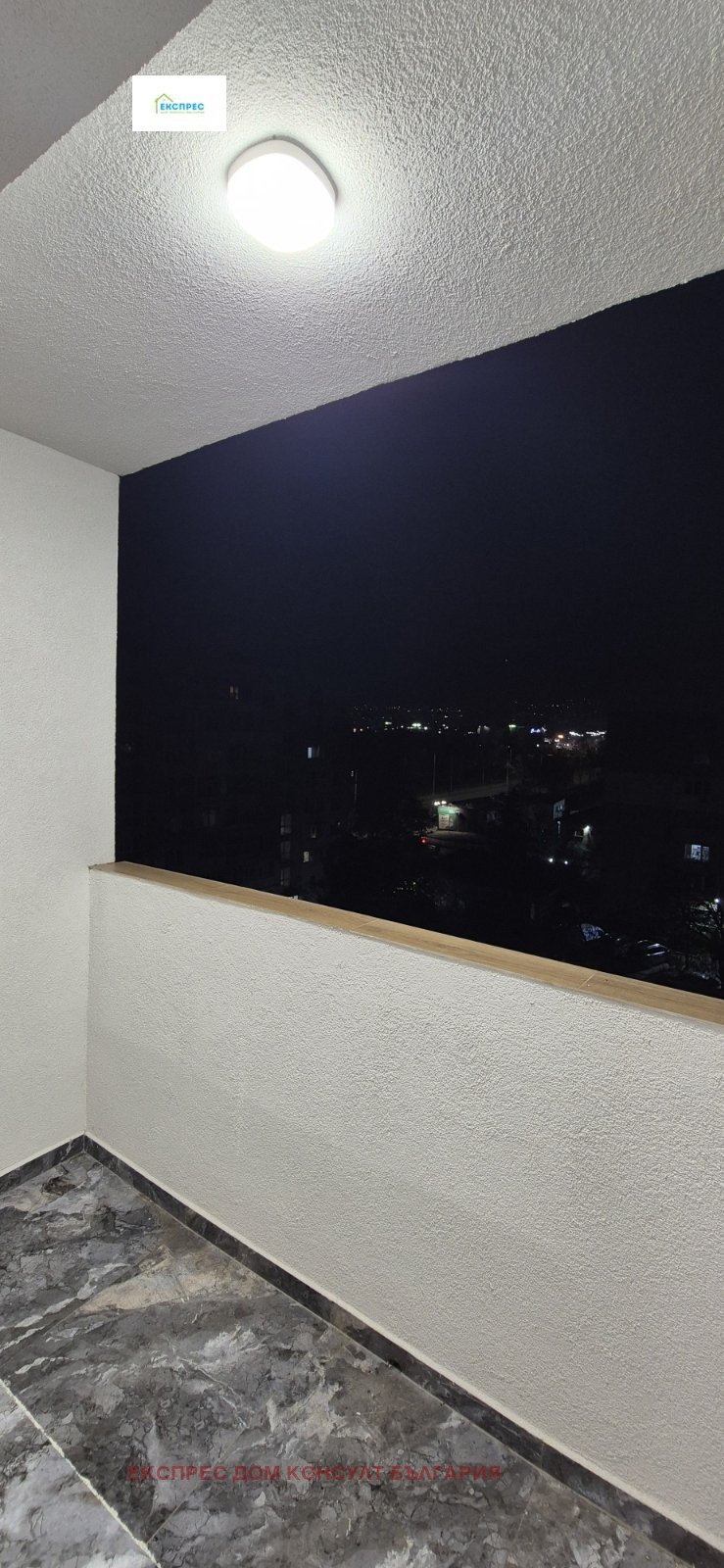 Προς πώληση  2 υπνοδωμάτια Σοφηια , Κρασνα πολιανα 2 , 90 τ.μ | 41561333 - εικόνα [12]